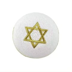 Customizable High-Quality Woven Embroidery Kippah for Men and Children